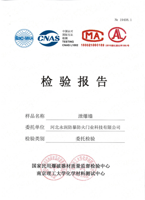 2025澳门原材料8808