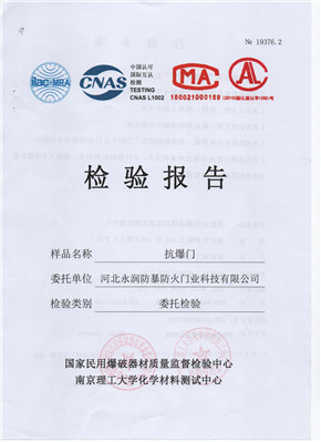 2025澳门原材料8808