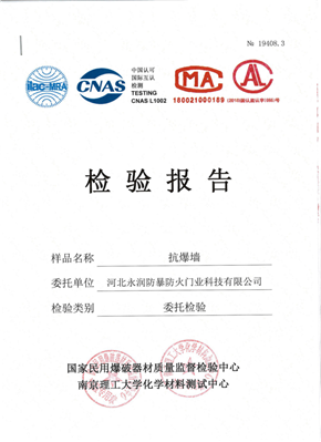2025澳门原材料8808
