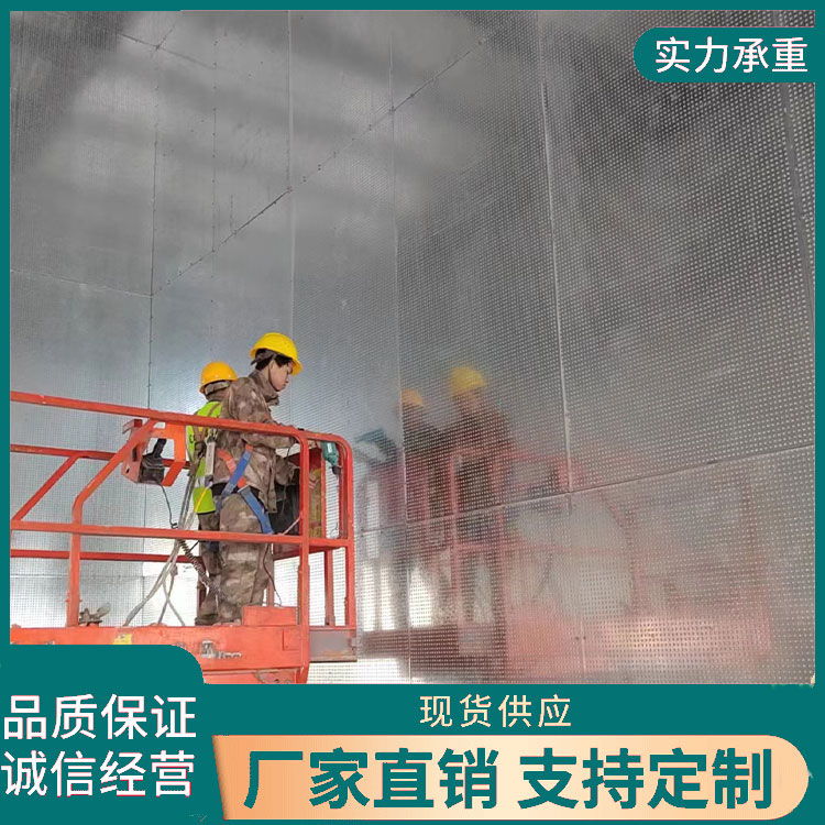 2025澳门原材料8808