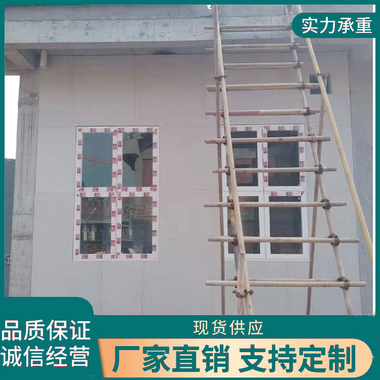 2025澳门原材料8808