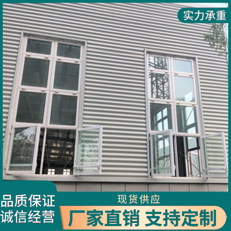 2025澳门原材料8808