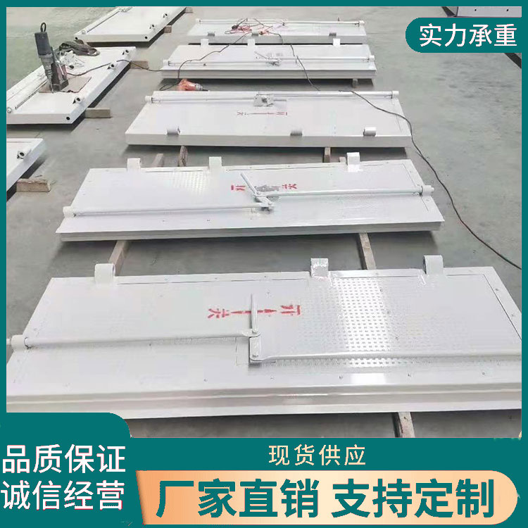 2025澳门原材料8808