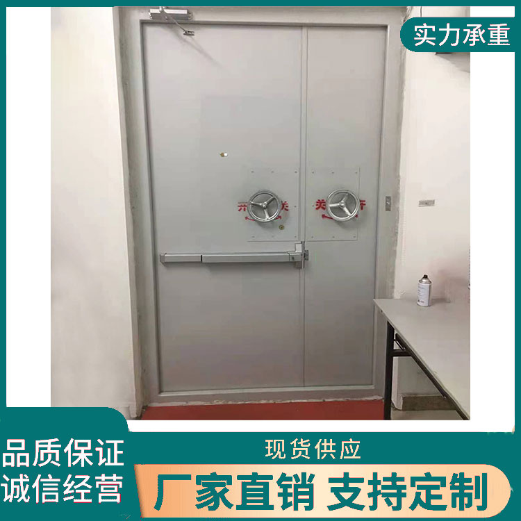 2025澳门原材料8808