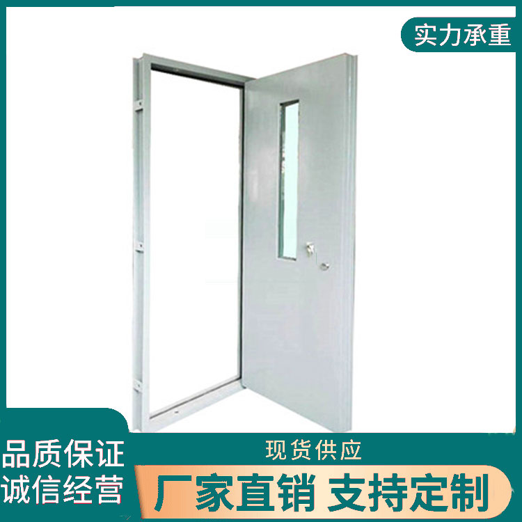带观察窗抗爆门