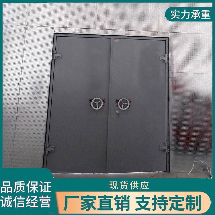 2025澳门原材料8808