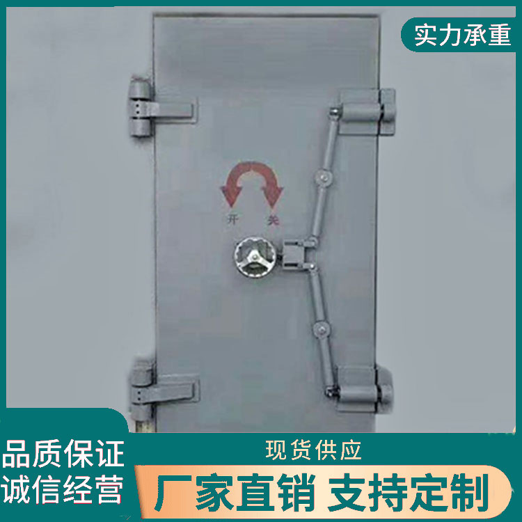 2025澳门原材料8808