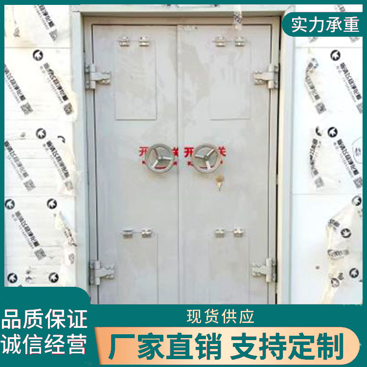 2025澳门原材料8808