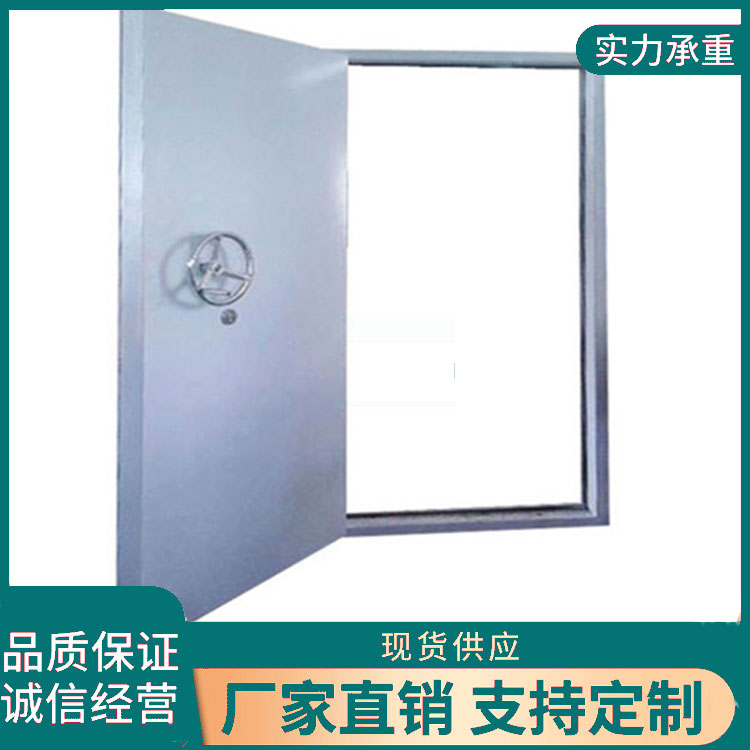 锅炉房防爆门