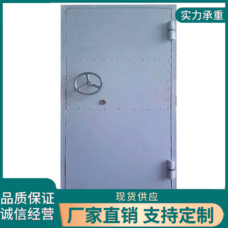 单开防爆门