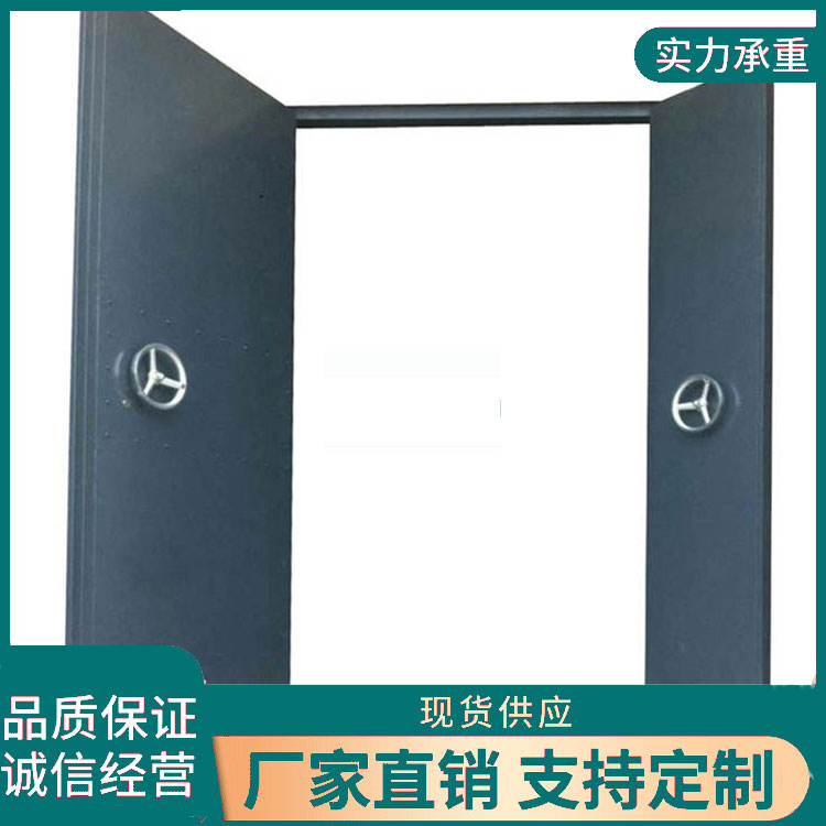 罐装站防爆门