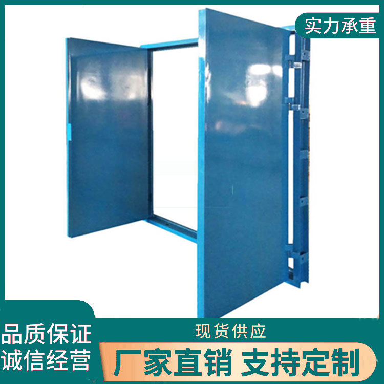 有框架防爆门