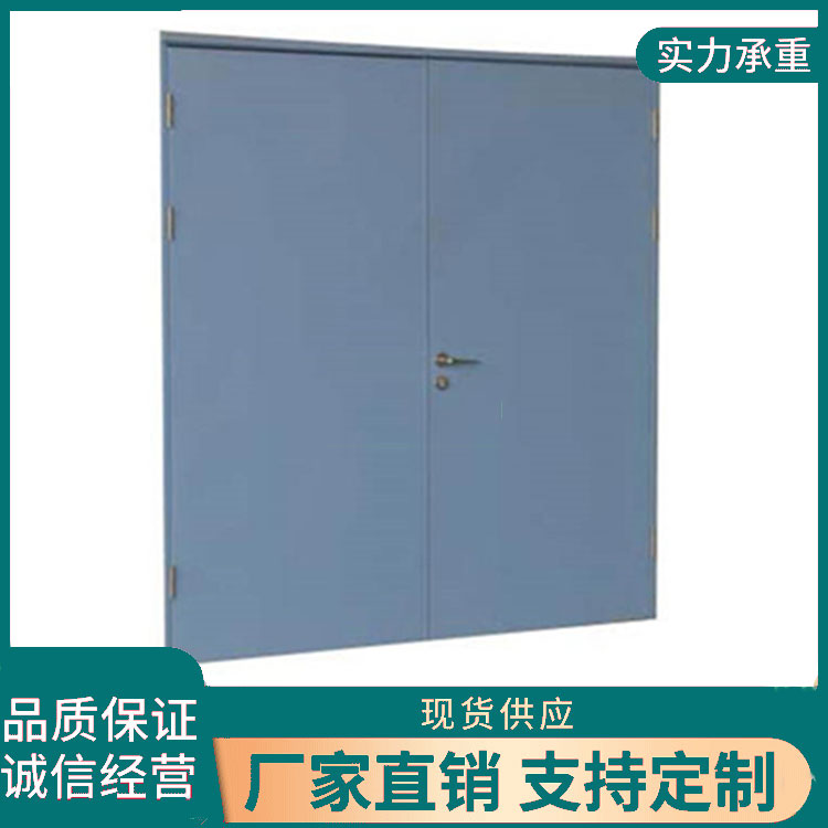 危险品库防爆门