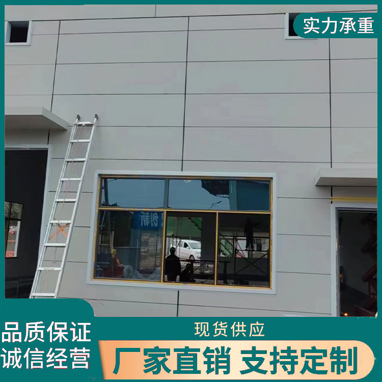 2025澳门原材料8808