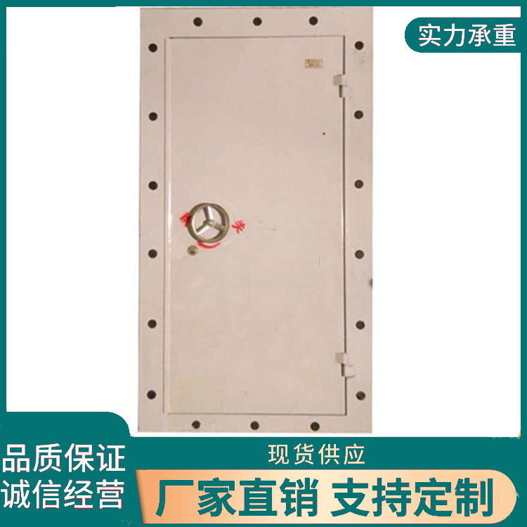 2025澳门原材料8808