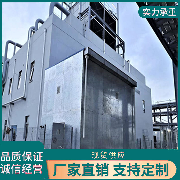 B型抗爆屋