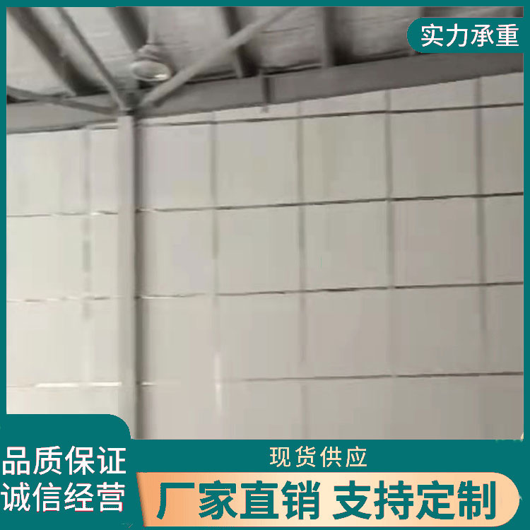 2025澳门原材料8808