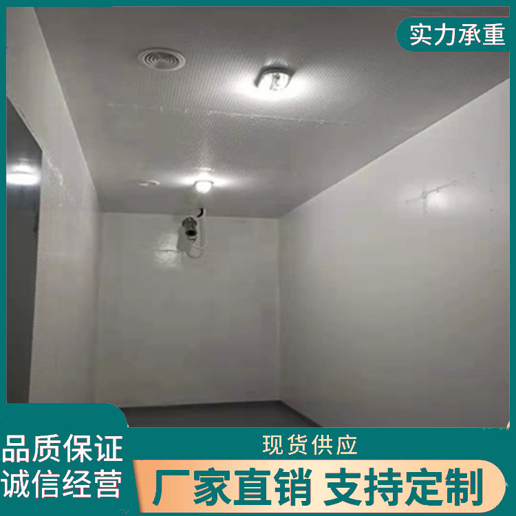 外饰面防爆板