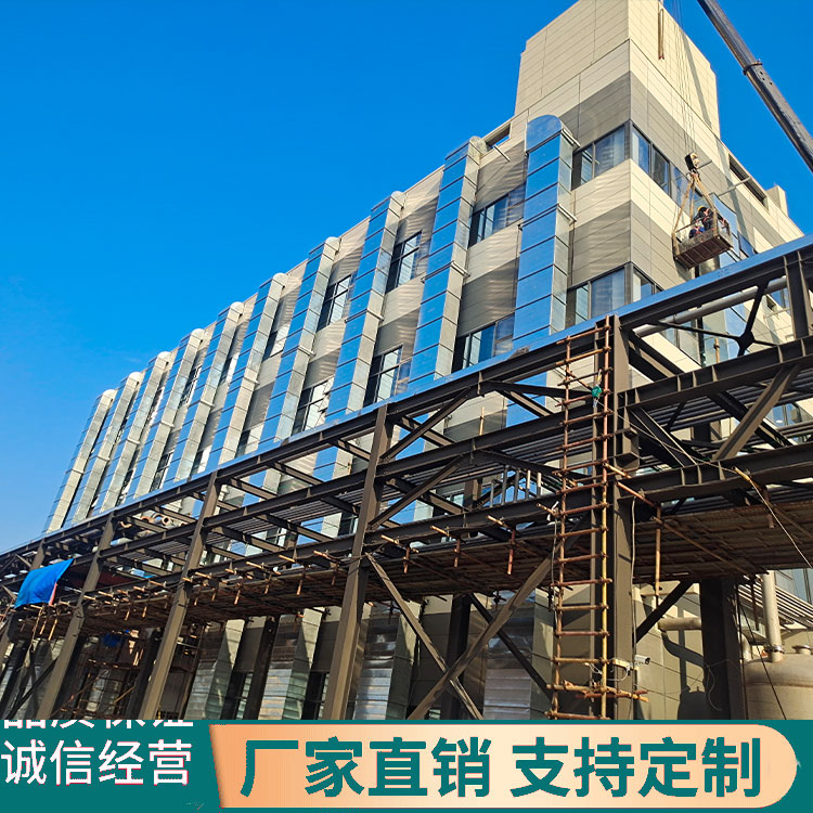 2025澳门原材料8808